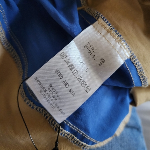 Wind And Sea x Arena Men's Large Beach Pool Large Shorts NWOT - Picture 8 of 8